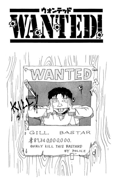 Wanted